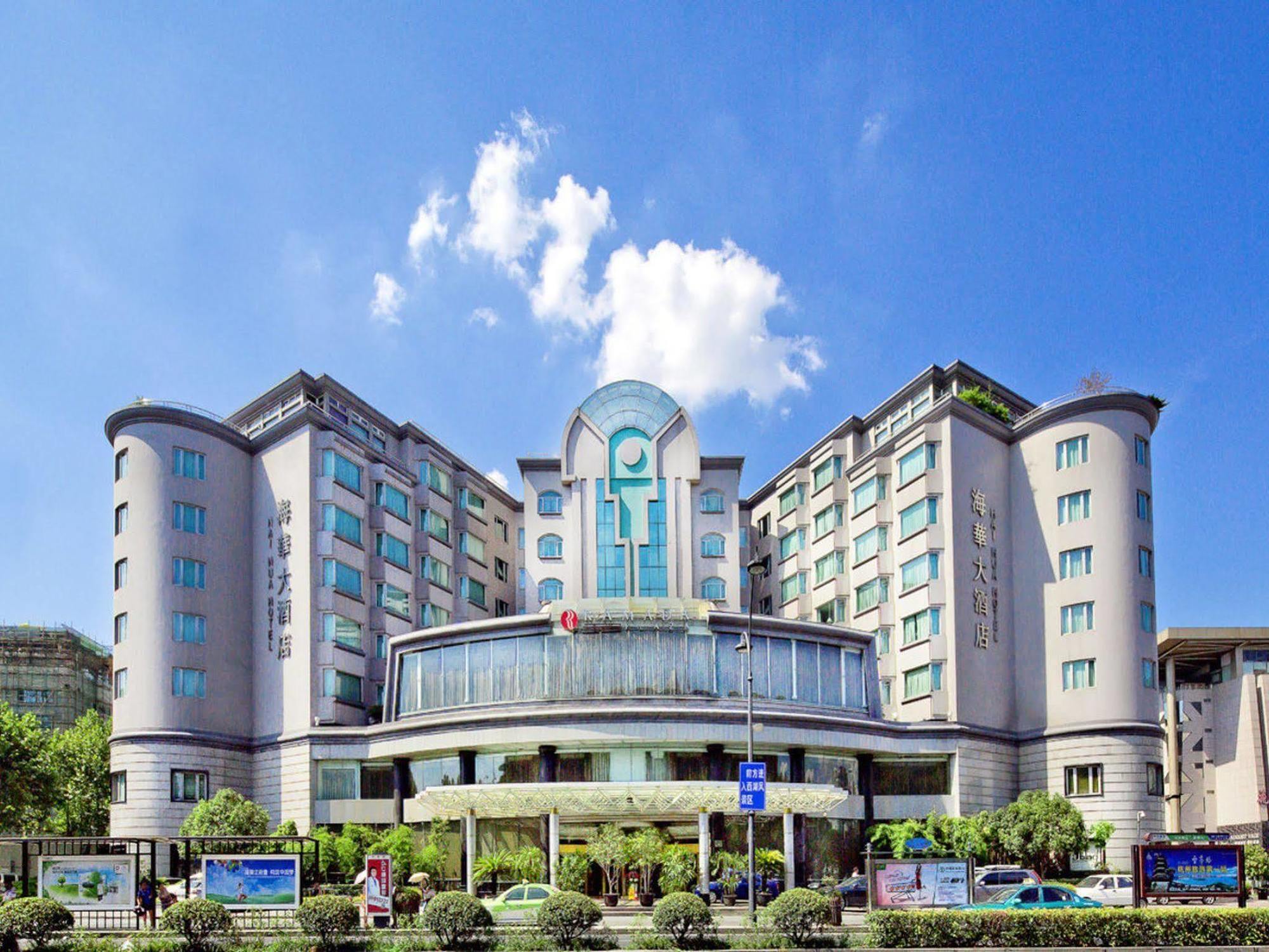 Haihua Hotel Hàng Châu Ngoại thất bức ảnh